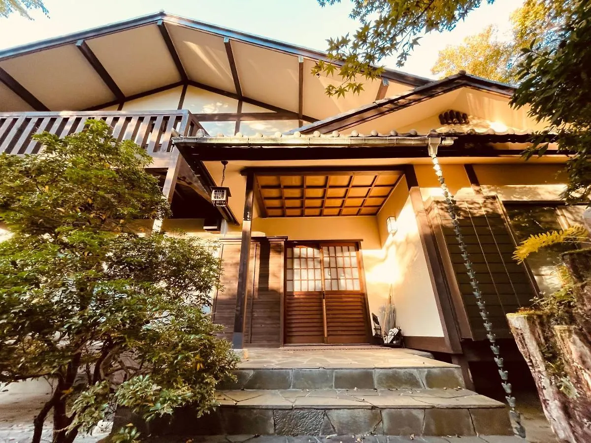 Tatil Evi Secret Garden Resort&Onsen秘密の花園箱根温泉別荘