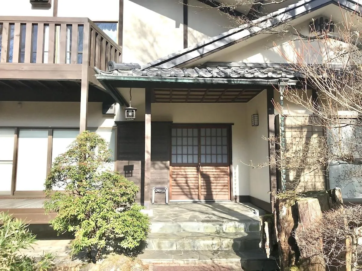 Secret Garden Resort&Onsen秘密の花園箱根温泉別荘 Japonya