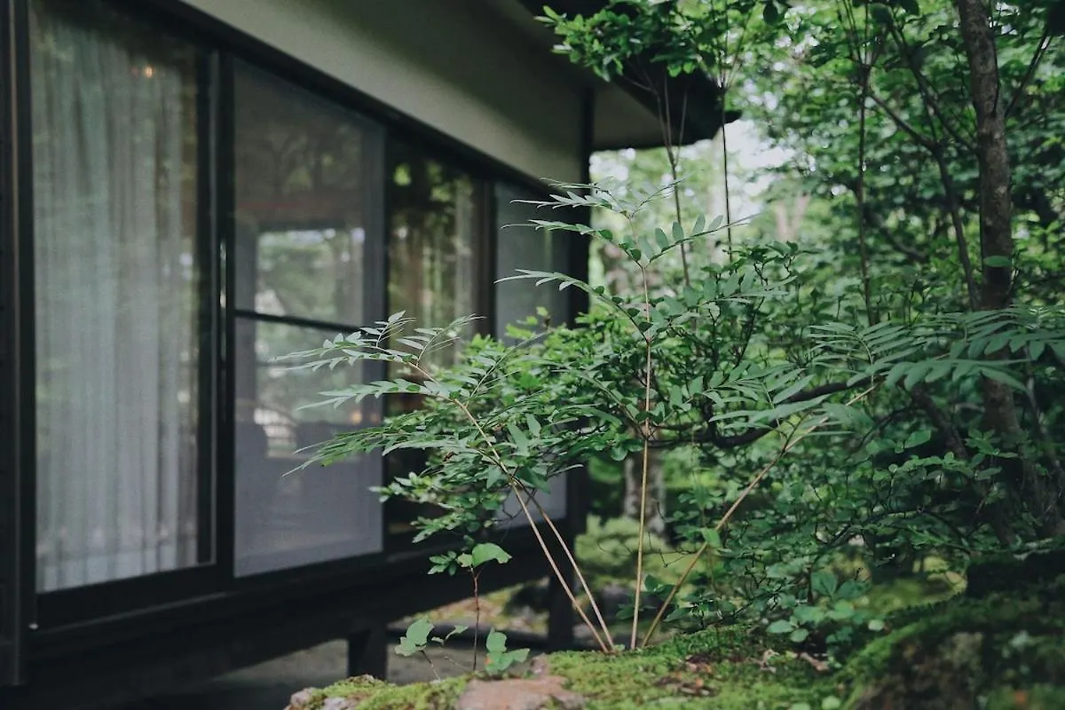Secret Garden Resort&Onsen秘密の花園箱根温泉別荘 0*, Hakone Japonya