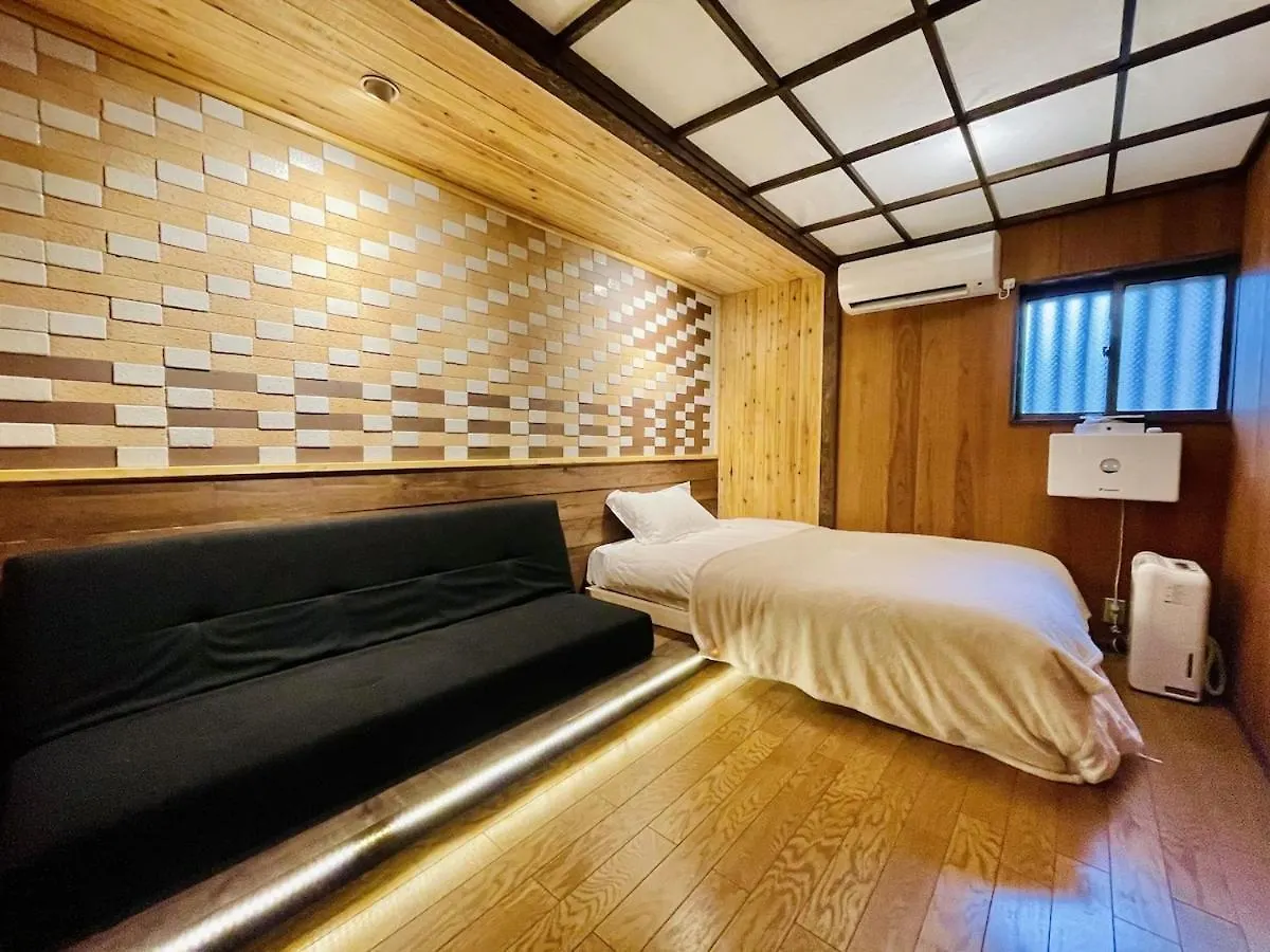 Tatil Evi Secret Garden Resort&Onsen秘密の花園箱根温泉別荘 Japonya