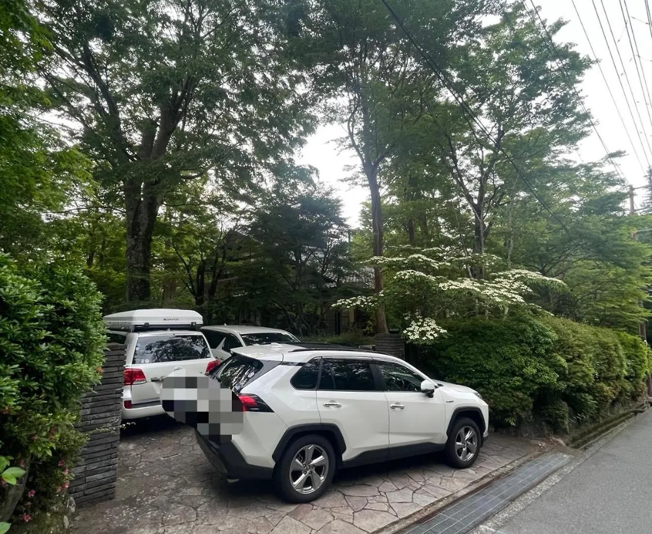 Secret Garden Resort&Onsen秘密の花園箱根温泉別荘 Japonya